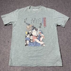 UNIQLO UT Ukiyo-e T Shirt Mens S Samurai Japan Art Edo MFA Boston Green Retro